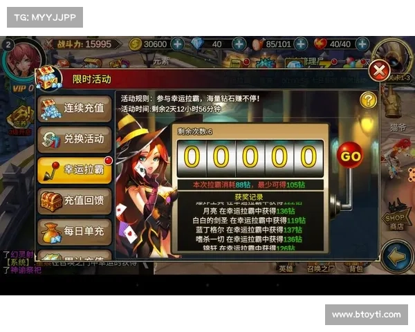 如何通过签订魔王契约获得强大力量提升角色战力 如何通过签订魔王契约获得强大力量提升角色战力
