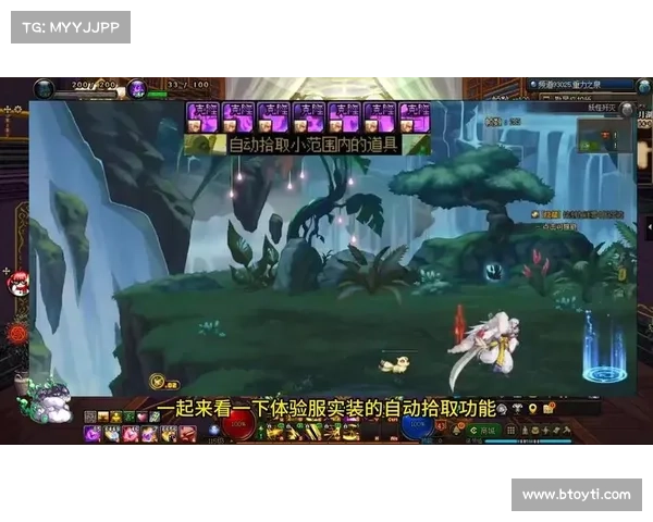 《深度解析DNF异界空间探索秘境 揭开隐藏任务与稀有宝物的神秘面纱》 《深度解析DNF异界空间探索秘境 揭开隐藏任务与稀有宝物的神秘面纱》
