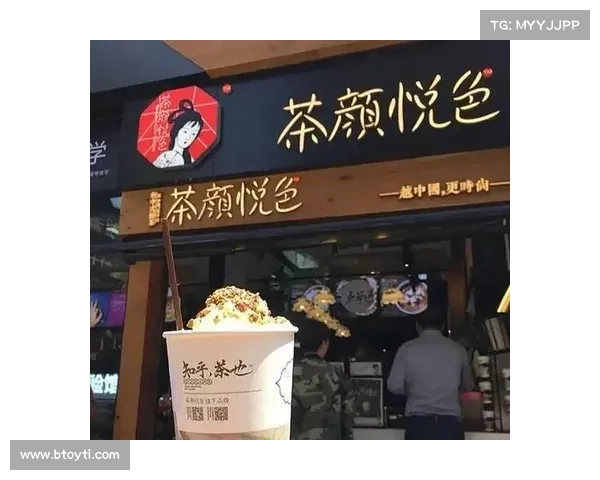 52奶茶如何从街头小店到全民热潮成潮流风向标的崛起之路 52奶茶如何从街头小店到全民热潮成潮流风向标的崛起之路