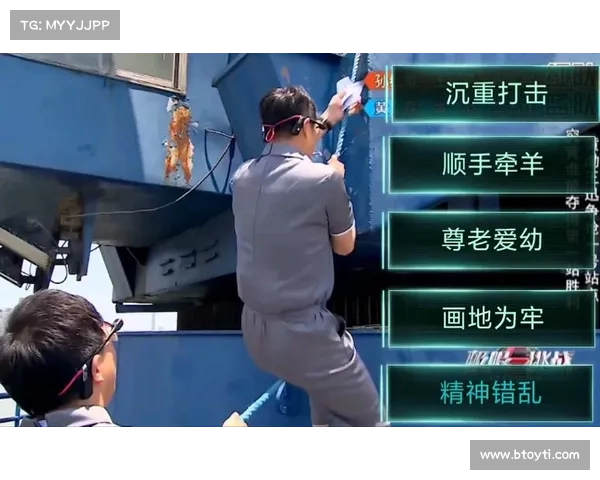 成语极限挑战:智慧的境界究竟何时见顶 成语极限挑战:智慧的境界究竟何时见顶