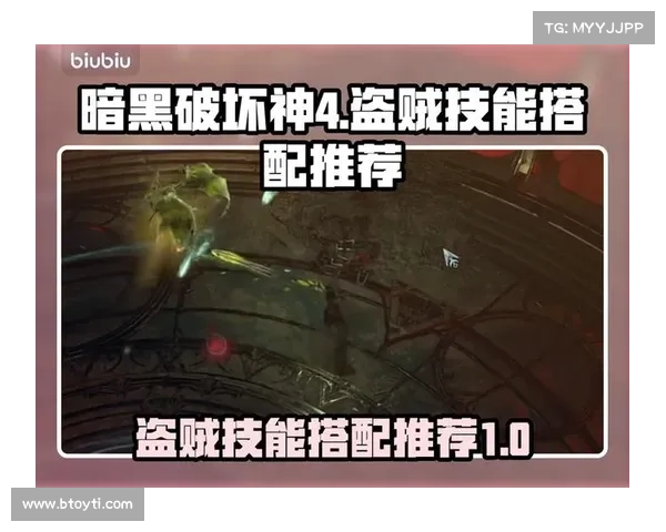 战斗贼必学:七大技巧与经验详解 战斗贼必学:七大技巧与经验详解