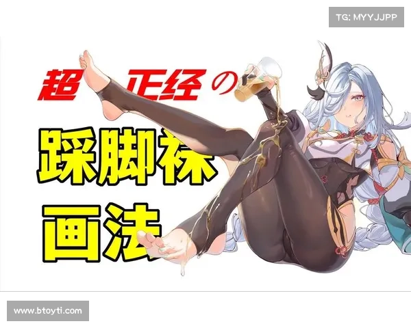 申鹤技能全解析:腿法与脚法的运用技巧与战斗策略 申鹤技能全解析:腿法与脚法的运用技巧与战斗策略