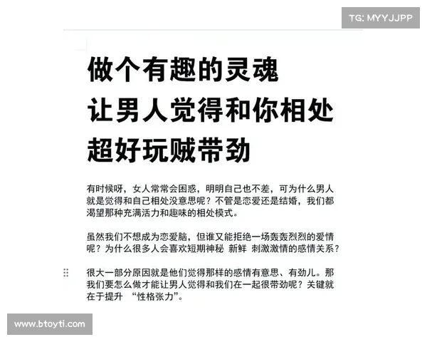 塑造独特盗贼角色的10个关键秘诀让你的角色更具个性与魅力 塑造独特盗贼角色的10个关键秘诀让你的角色更具个性与魅力