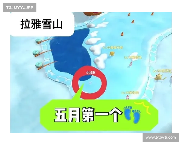 摩尔庄园2月脚印活动奇妙冒险之旅揭开神秘面纱探索未知世界 摩尔庄园2月脚印活动奇妙冒险之旅揭开神秘面纱探索未知世界