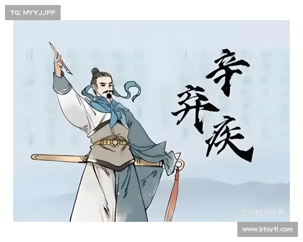 《跨越时空的魔法与勇士:英雄命运的交织与永恒的传承》 《跨越时空的魔法与勇士:英雄命运的交织与永恒的传承》
