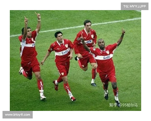 德甲联赛竞争格局深度分析与未来发展趋势探讨