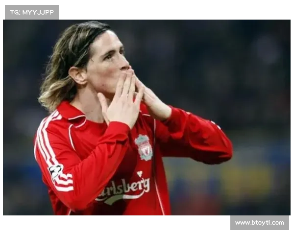 托雷斯绰号的由来及其在足球文化中的深远影响分析