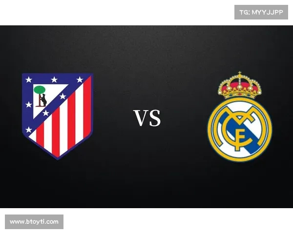 如何全面评估西甲前十强球队的实力对决及其关键因素分析