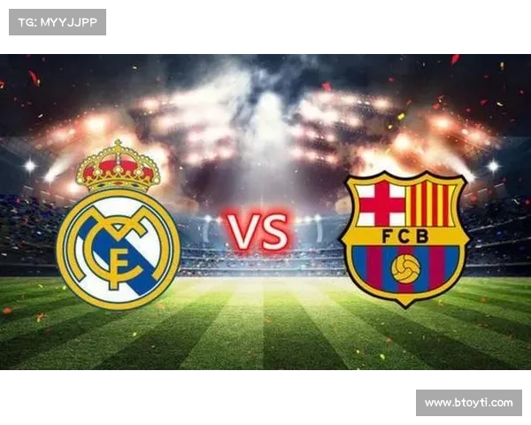 巴萨梅西与皇马本泽马对决 西班牙超级杯战术解析