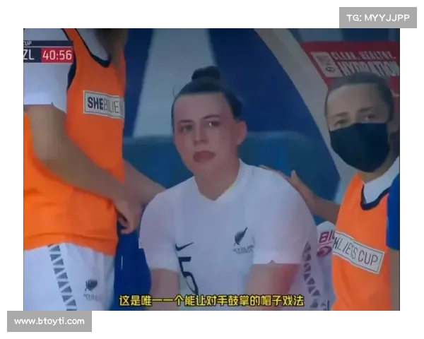 帽子戏法的象征意义：跨越足球界限对其他运动的深远影响与启示