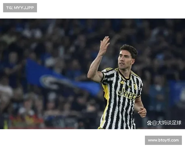 弗拉霍维奇连续四场进球展现锋线火力助尤文图斯崛起 弗拉霍维奇连续四场进球展现锋线火力助尤文图斯崛起