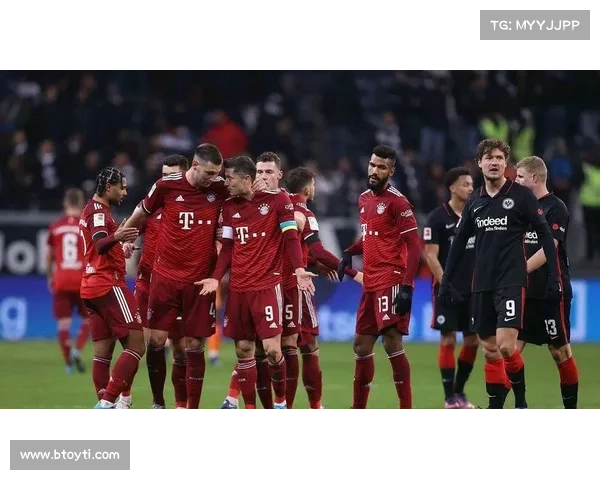 拜仁慕尼黑：德甲霸主背后的成功策略