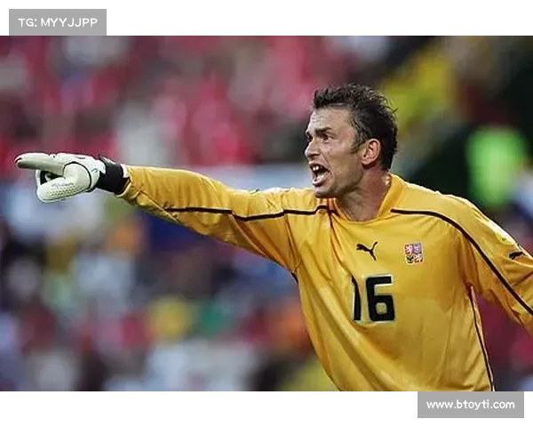 捷克门将历史演变与在国际足球中的重要角色分析